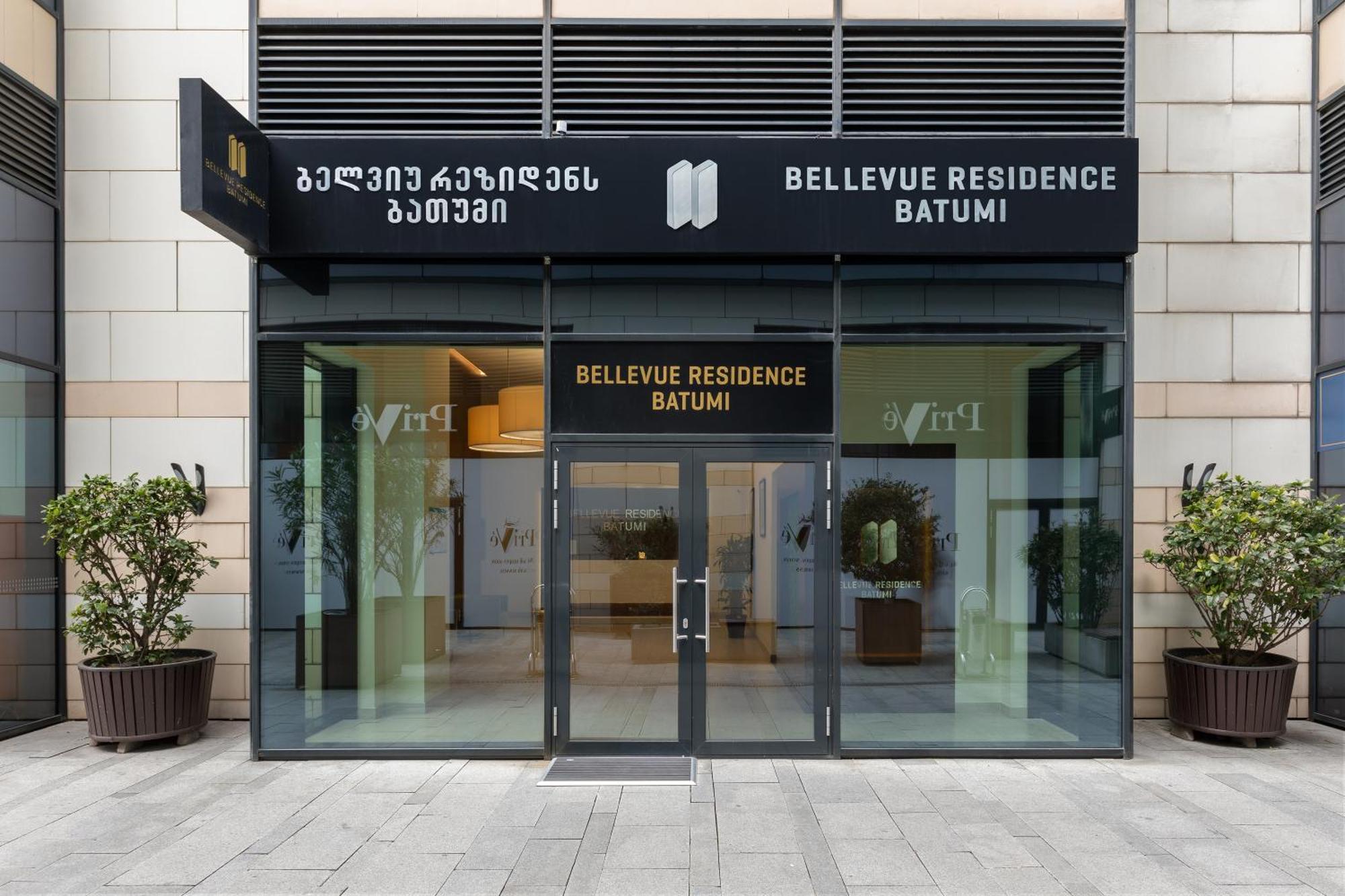 Bellevue Residence Suites Batoumi Extérieur photo